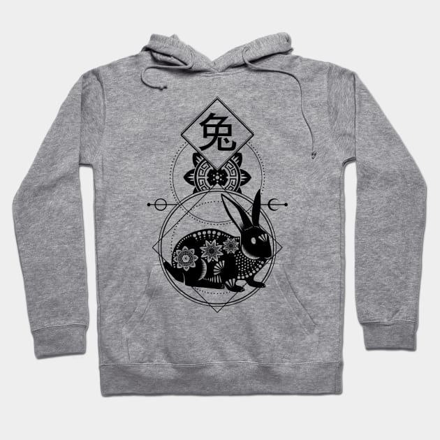 Chinese, Zodiac, Rabbit, Astrology, Star sign Hoodie by Strohalm